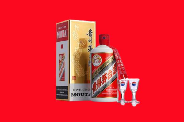 收购行情：自贡茅台酒回收店怎么经营？
