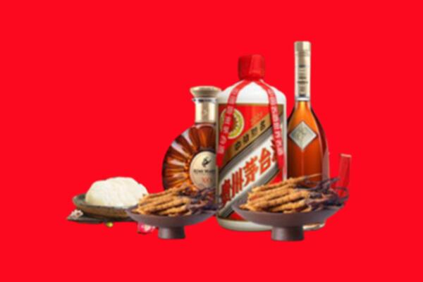 自贡烟酒回收礼品