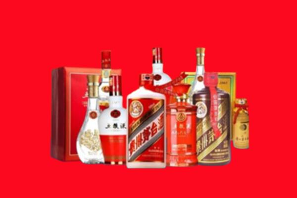收购行情：自贡名酒回收值多少钱？