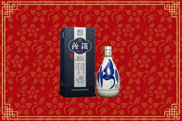 高价求购：自贡回收汾酒