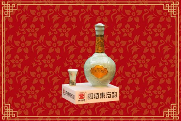 自贡回收四特酒