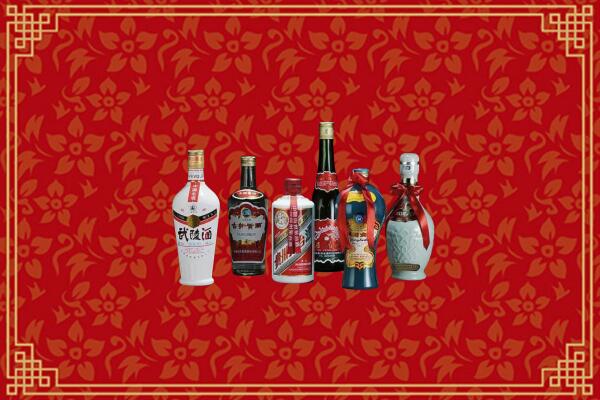 高价求购：自贡回收白酒