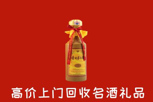 收购行情：自贡回收十五年茅台酒