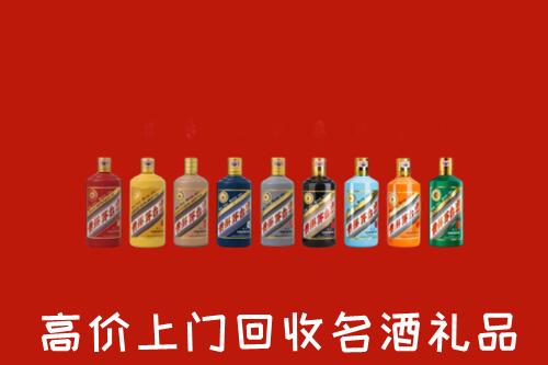 自贡回收纪念茅台酒